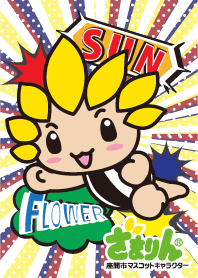 Japanese character of zamarin Theme4