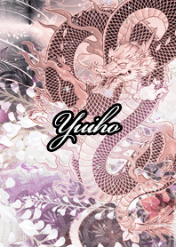 Yuiho Fortune wahuu dragon