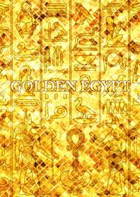 黄金のエジプト