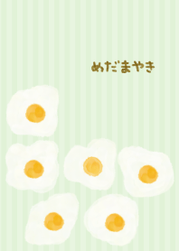 Sunny-side up pattern joc