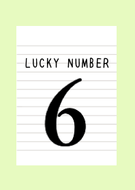LUCKY NUMBER 6 NOTEBOOK/YELLOW GREEN