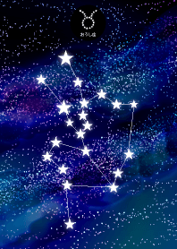 Night sky of Taurus joc