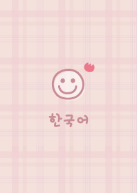 Korea Plaid<Tulips>pink
