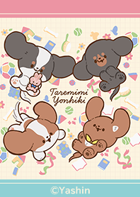 たれみみよんひき