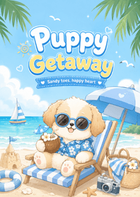 Puppy Getaway