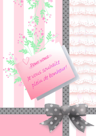 Ribbon Theme (pink x gray)