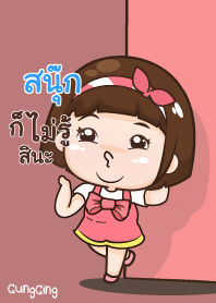 SNOOK aung-aing chubby V06