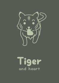 Tiger & heart uguisuiro