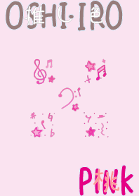 I found my OSHI-IRO , Pink-4