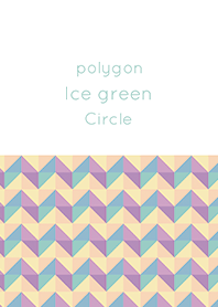 รูปหลายเหลี่ยม / น้ำแข็งสีเขียว 1
