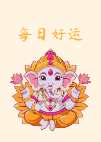 Everyday lucky lucky Ganesha