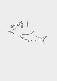 -KOREA SHARK-