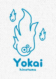 Yokai -hinotama1 ver_Blue2