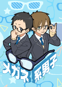 Glasses Two-boys