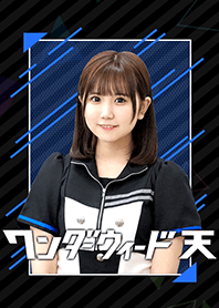 WONDER WEED TEN-Yumeka Shirakawa