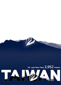 我愛台灣 ❤︎ 玉山系列. 4-1 潛入深海的藍