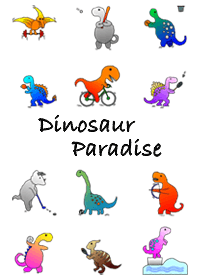 恐竜のパラダイス 14 白 (Sport Theme)JP