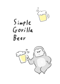 シンプル ごりら ビール ホワイト グレー