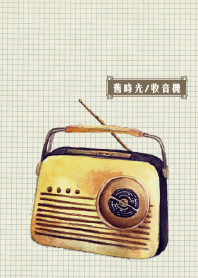 Old time : Radio