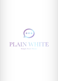 Plain White シンプルなホワイト