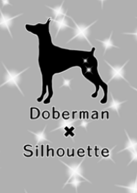 犬×シルエット（ドーベルマン・ブラック）