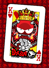DADA Devil - Red King of Hearts