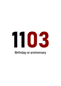 1103 BOA