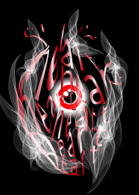 Heart and Typography 2