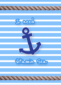 I need vitamin Sea: Marine