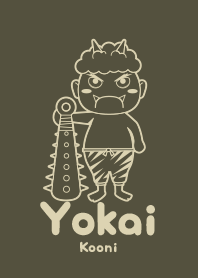 Yokai Kooni karehairo