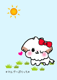 マルプーぷりっちの着せかえ