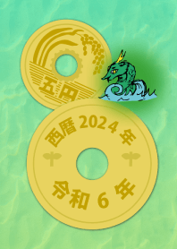 5 yen 2024
