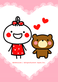 あんことクマの仲良し着せかえ♥
