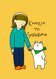 The girlfriend and polar bear