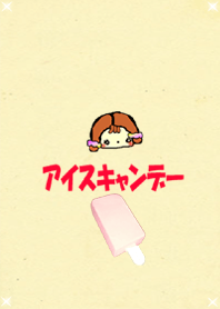 -Ice candy-