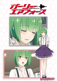 ガーリー エアフォース ファントム Line 着せかえ Line Store ガーリー エアフォース ファントム Line 着せかえ Line Store