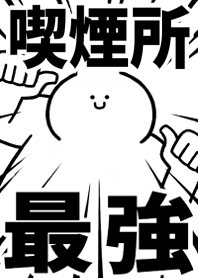 Strongest rabbit[KITUENJYO]