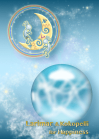 拉利瑪和科科佩利帶來幸福