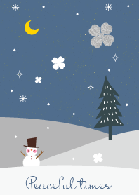 運気アップ☆冬の穏やかな時間