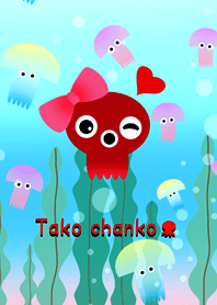 たこちゃん子♪Tako chanko♪