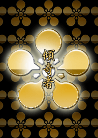 前田的家族徽章（世界）