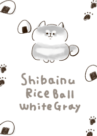 シンプル 黒柴犬 おにぎり ホワイト グレー