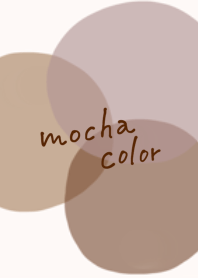 Adult dull color (mocha)