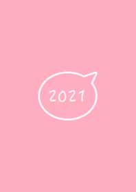 Simple 2021 No.7