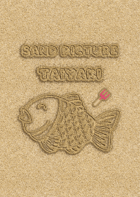 Sand Picture Taiyaki 69