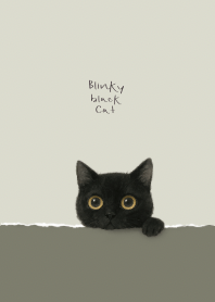 Blinky Black Cat (Khaki Brown and green)