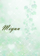 No.995 Miyuu Heart Beautiful Green