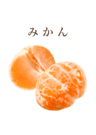 I love orange 9