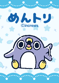 mentori's friend "penguin"