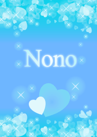 Nono-economic fortune-BlueHeart-name